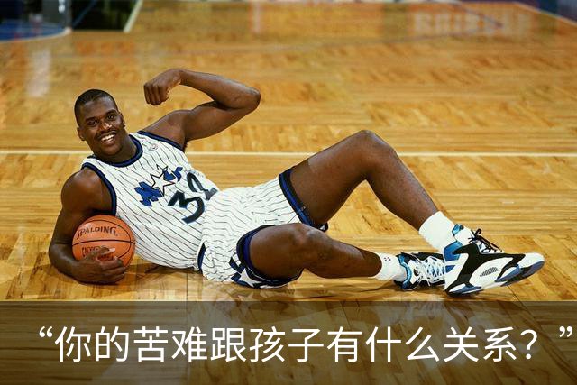“你的苦难跟孩子有什么关系？”民工父亲崩溃吐苦水，网友们的反应却异常冰冷