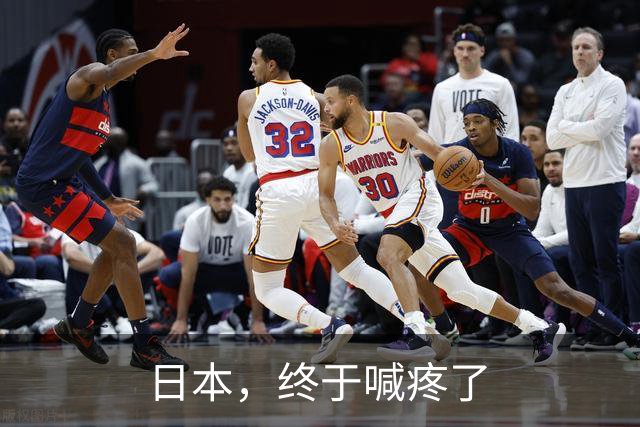 日本，终于喊疼了